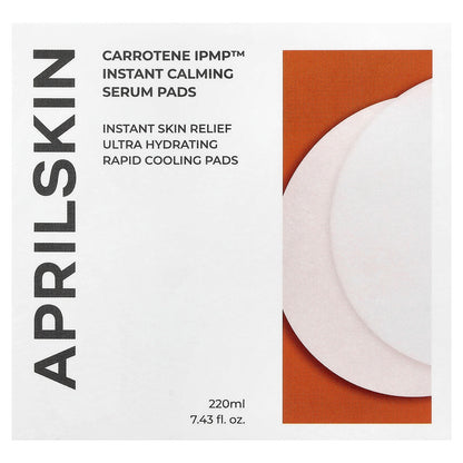 April Skin Carrotene IPMP Instant Calming Serum Pads (220 ml) - view 2