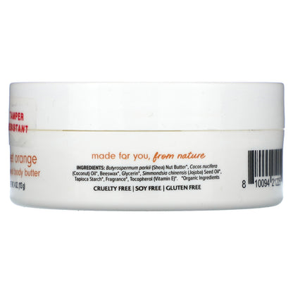 Dr. Mercola Ola Botanicals Whipped Body Butter, Sweet Orange, 113 g - view 2