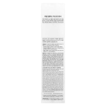 LAGOM Cellus Mist Toner 120 ml - view 3