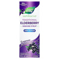 Nature's Way Sambucus Elderberry Syrup, Zero Sugar, 240 ml (8 fl oz)