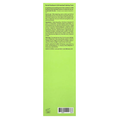 Parnell Panthenol 3.28 Heartleaf Calming Toner, 200 ml - view 3