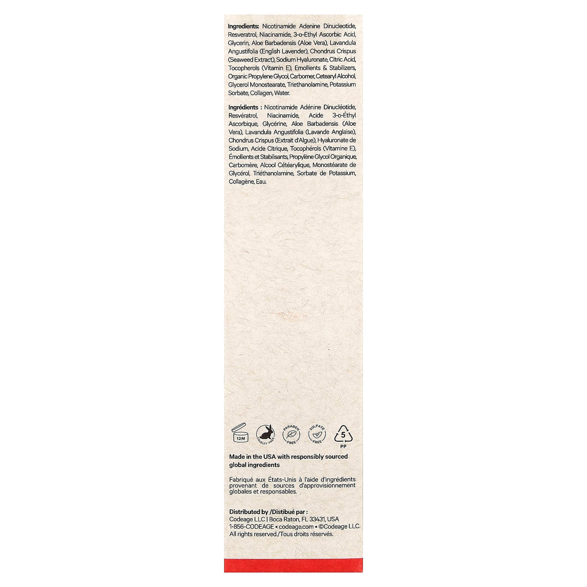Codeage Maison Rouge NAD+ Face Serum Refill, 50 ml - view 3