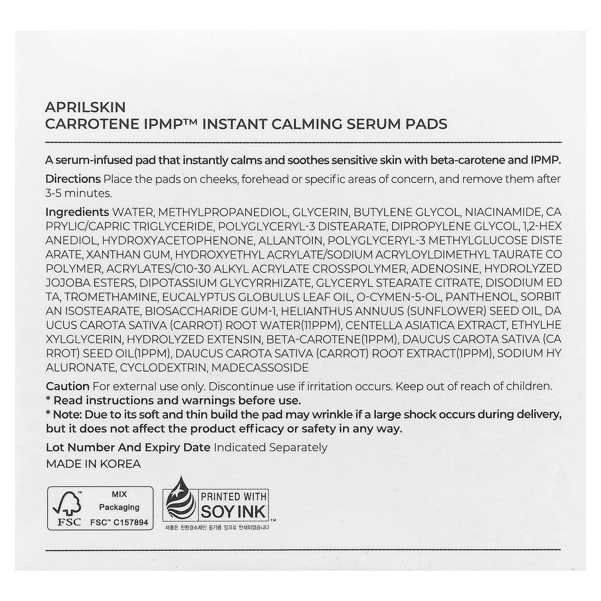 April Skin Carrotene IPMP Instant Calming Serum Pads (220 ml) - view 3