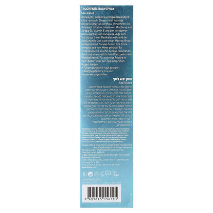 AHAVA Dead Sea Plants Dry Oil Body Mist Sea-Kissed 100 ml - view 3