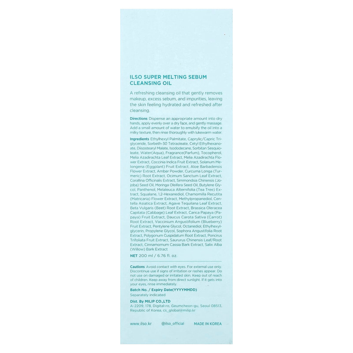 ilso Super Melting Sebum Cleansing Oil 200 ml (6.76 fl oz) - view 3