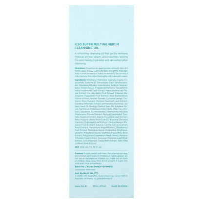 ilso Super Melting Sebum Cleansing Oil 200 ml (6.76 fl oz) - view 3