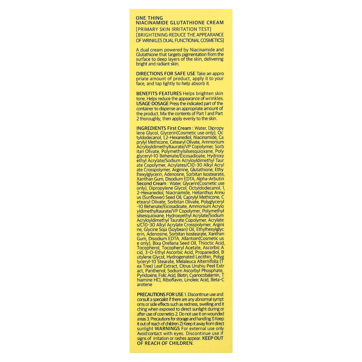 One Thing Niacinamide Glutathione Cream, 40 ml - view 3