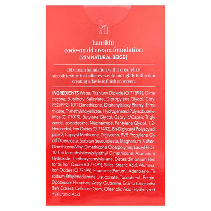 Hanskin Code-On D.D Cream Foundation, 23N Natural Beige, 1.18 fl oz (35 ml) - view 3
