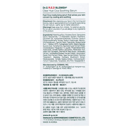 Dr. G R.E.D Blemish Clear Hyal CICA Soothing Serum, 50 ml - view 3