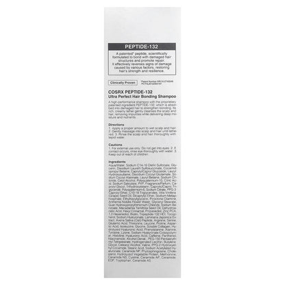 CosRx Peptide 132 Ultra Perfect Hair Bonding Shampoo, 200 ml (6.76 fl oz) - view 3
