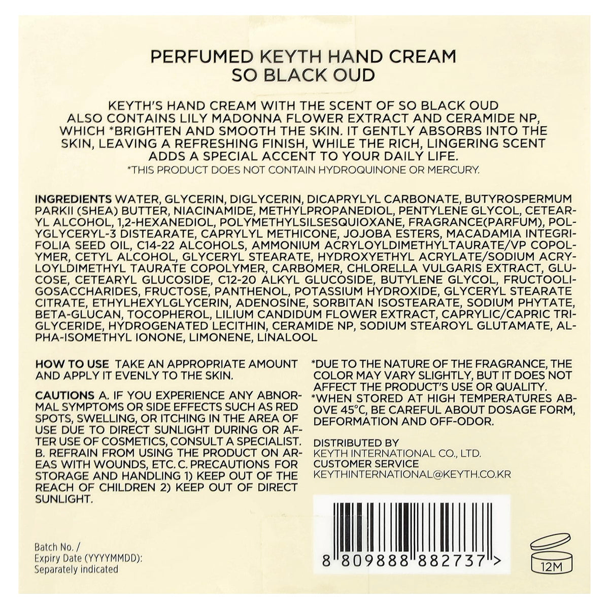KEYTH Perfumed Hand Cream So Black Oud 70 ml - view 3