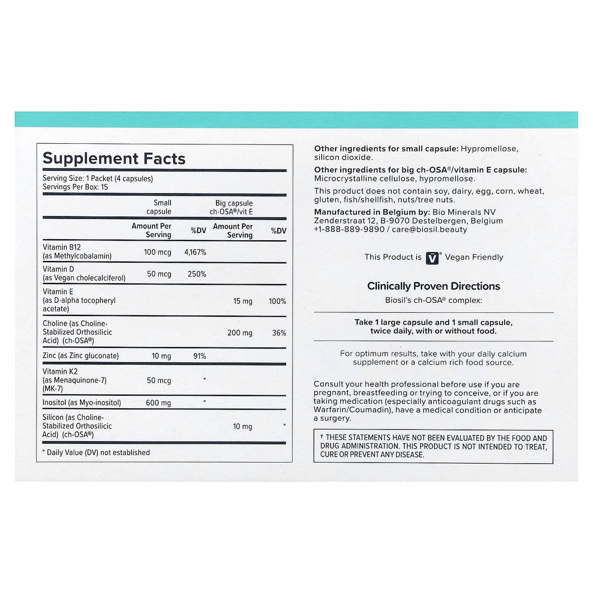 BioSil Post Weight Loss Support 15 Packets - view 2