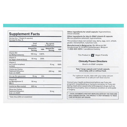 BioSil Post Weight Loss Support 15 Packets - view 2