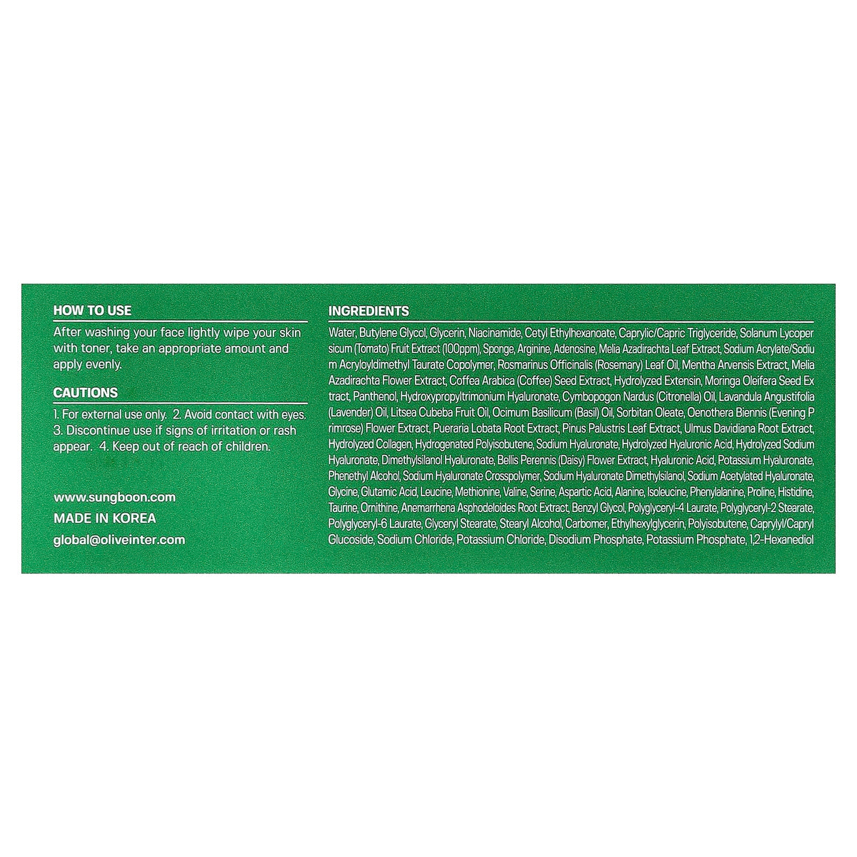 Sungboon Editor Green Tomato Spicule Pore Boosting Ampoule 30 ml (1.01 fl oz) - view 3