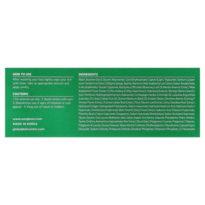 Sungboon Editor Green Tomato Spicule Pore Boosting Ampoule 30 ml (1.01 fl oz) - view 3