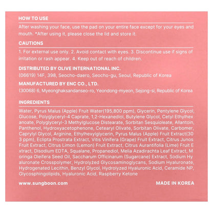 Sungboon Editor Apple Peel Glow Skin Syrup Soothing Pad 40 Pads - view 3