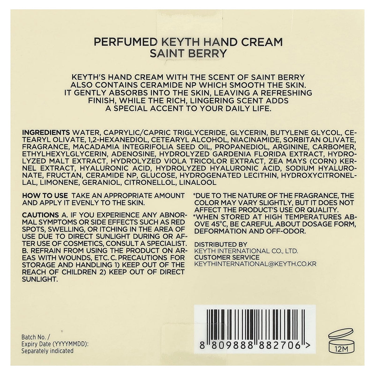 KEYTH Perfumed Hand Cream Saint Berry 70 ml - view 3