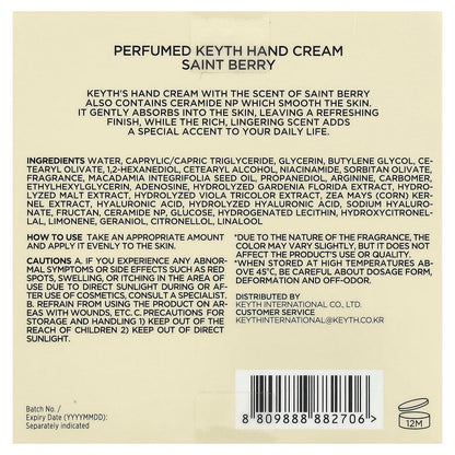 KEYTH Perfumed Hand Cream Saint Berry 70 ml - view 3