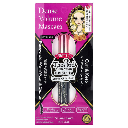 KissMe Heroine Make Volume & Curl Mascara 01 Jet Black 6 g - view 2