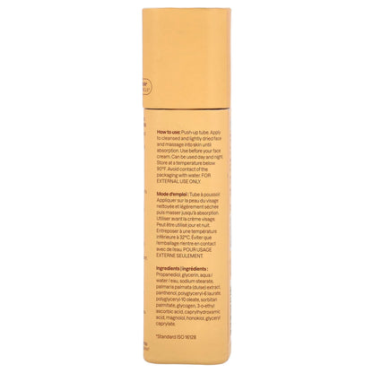 ATTITUDE Oceanly Phyto-Glow Face Serum 30 g - view 2