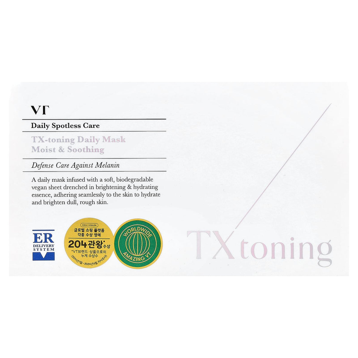 VT Cosmetics TX-Toning Daily Beauty Mask 30 Sheets - view 2