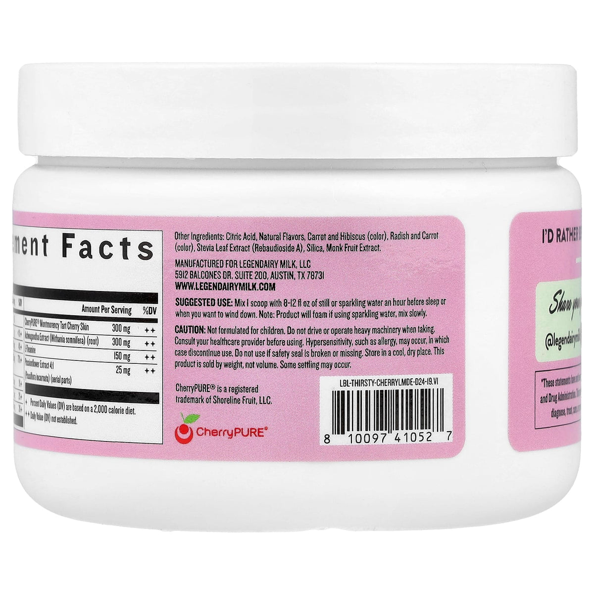 Legendairy Milk She's Sleepy Cherry Limeade 226.8 g - view 3