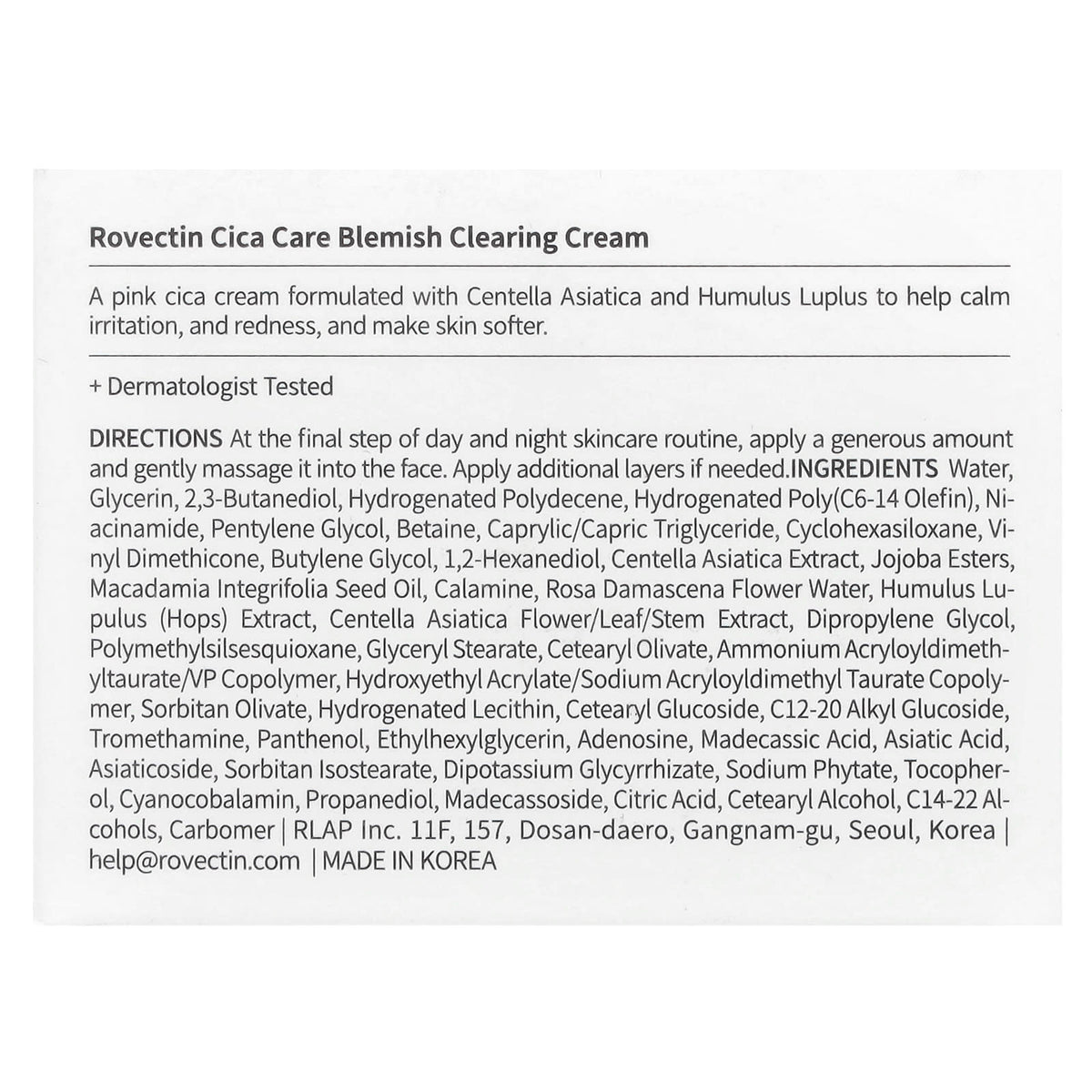 Rovectin Cica Care Blemish Clearing Cream 50 ml - view 3