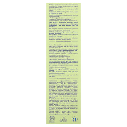Mustela Multi-Purpose Balm with 3 Avocado Extracts 75 ml - view 3