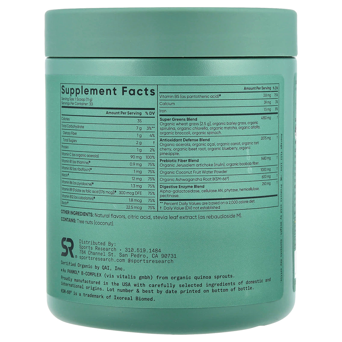 Sports Research Organic Greens, Pineapple Coconut, 330 g — alternate product view