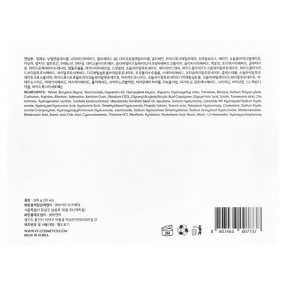 VT Cosmetics TX-Toning Daily Beauty Mask 30 Sheets - view 3