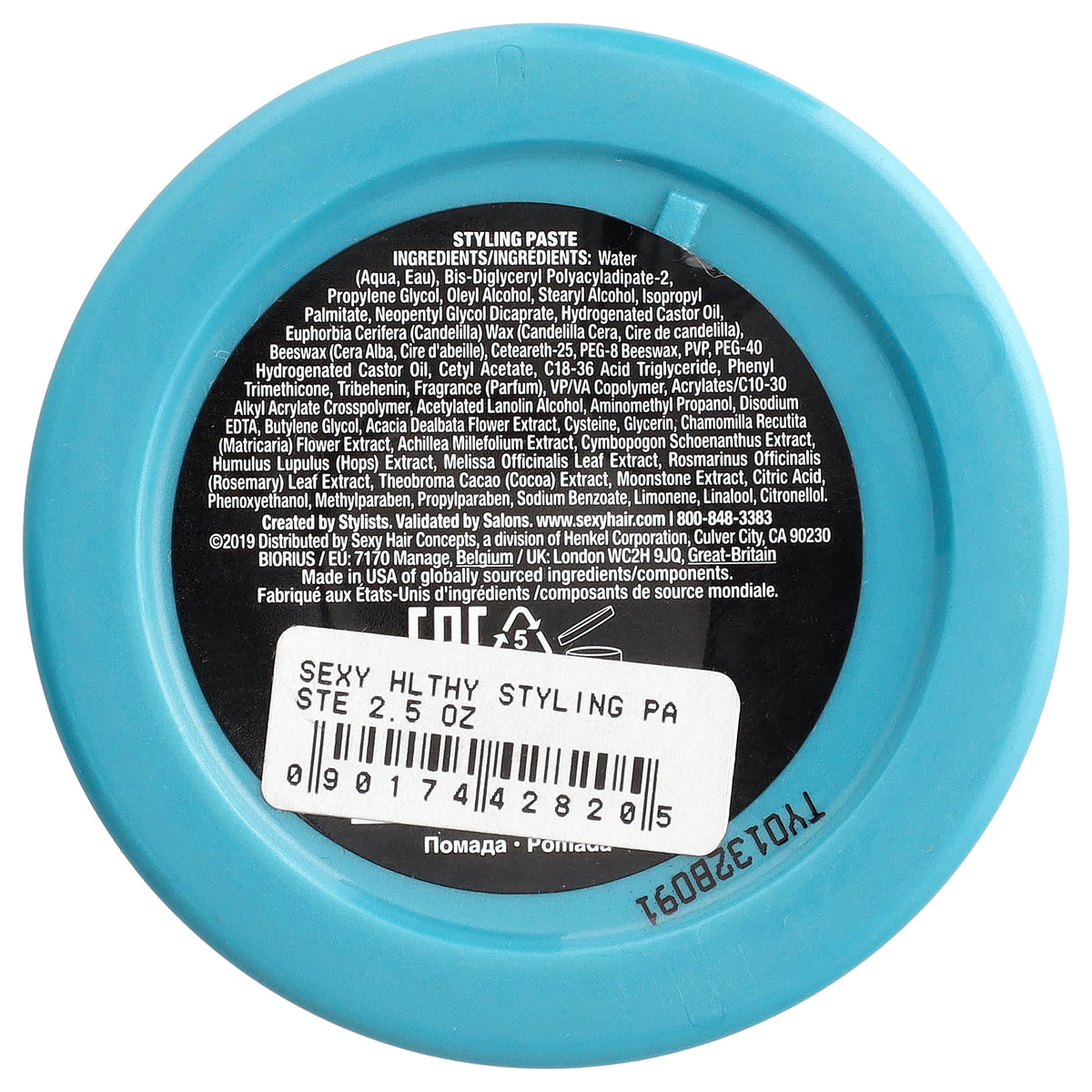 Sexy Hair Styling Paste, 70 g - view 2