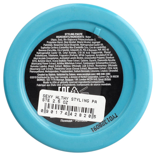 Sexy Hair Styling Paste, 70 g - view 2