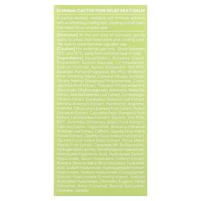 Dr.Melaxin Cactox Pore Relief Multi Balm, 25 g (0.88 oz) - view 3
