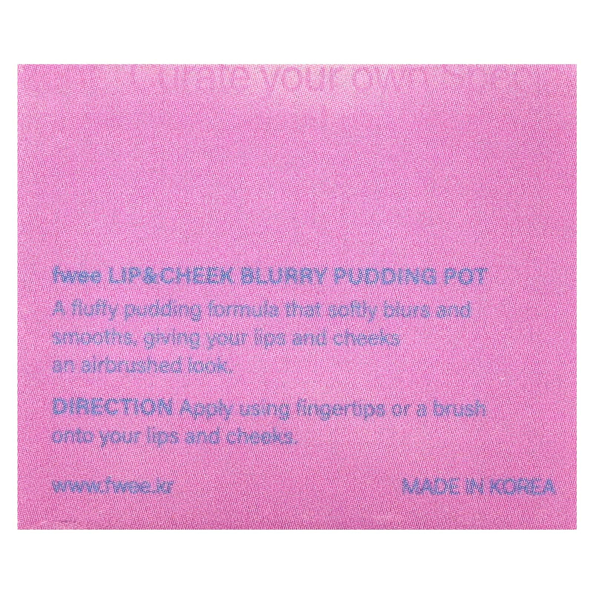 Fwee Lip & Cheek Blurry Pudding Pot MV05 Boss 5 g - view 3