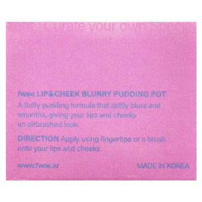 Fwee Lip & Cheek Blurry Pudding Pot MV05 Boss 5 g - view 3