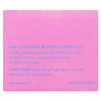 Fwee Lip & Cheek Blurry Pudding Pot MV04 Slayyy 5 g - view 3
