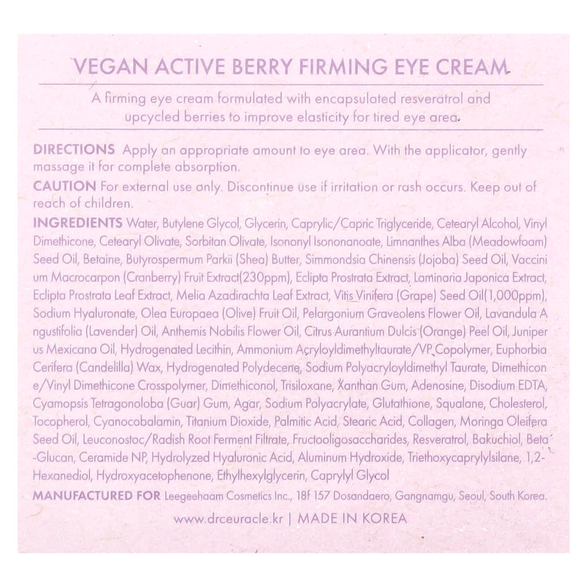 Dr. Ceuracle Vegan Active Berry Firming Eye Cream, 32 g - view 3
