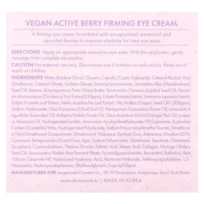 Dr. Ceuracle Vegan Active Berry Firming Eye Cream, 32 g - view 3