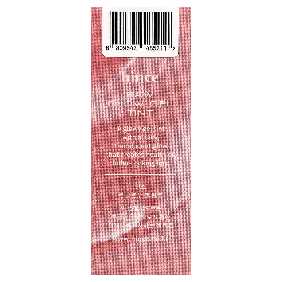 Hince Raw Glow Gel Tint Lip Colour R001 Bare 4 ml - view 3