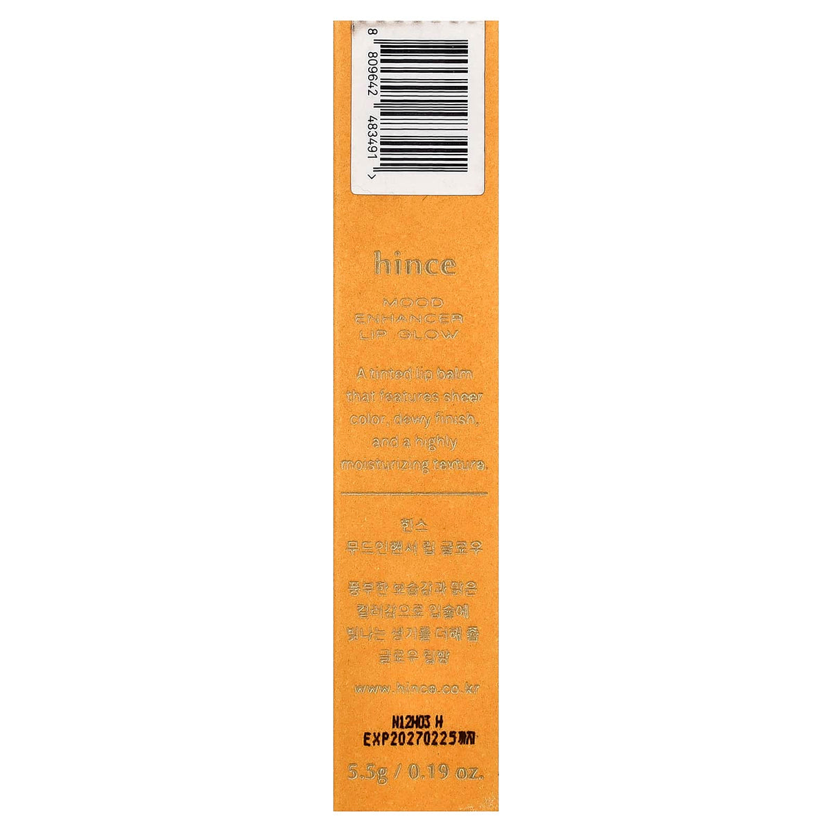 Hince Mood Enhancer Lip Glow LW006 Let Me Dew, 5.5 g - view 3