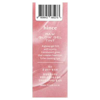 Hince Raw Glow Gel Tint Lip Colour R007 Chill 4 ml - view 3