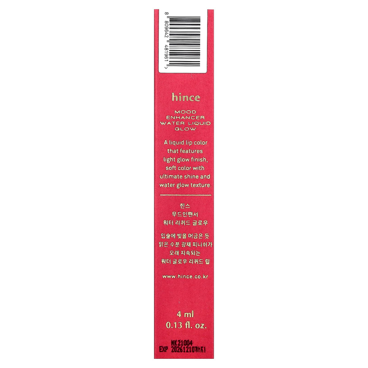 Hince Mood Enhancer Water Liquid Glow Lip Colour W002 Borderless 4 ml - view 3