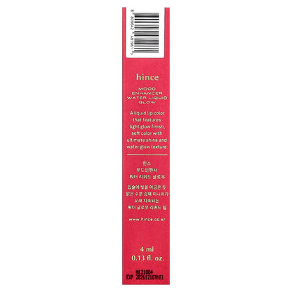 Hince Mood Enhancer Water Liquid Glow Lip Colour W002 Borderless 4 ml - view 3