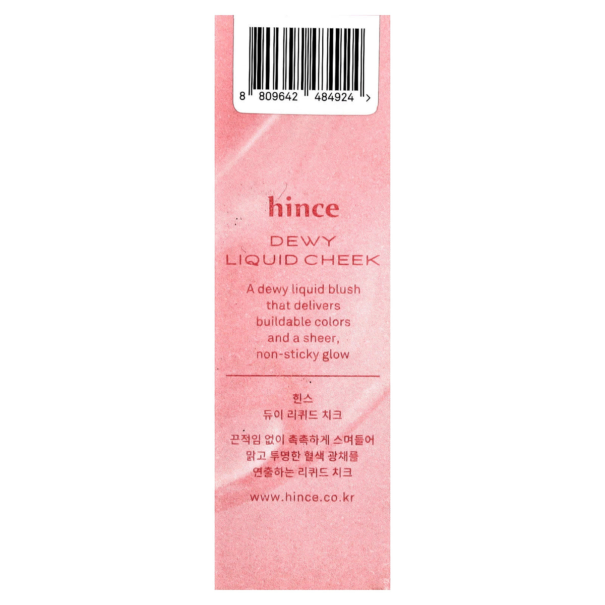 Hince Dewy Liquid Cheek LC004 Husky Mauve, 6 ml - view 3