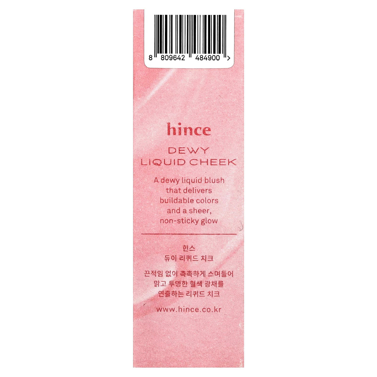 Hince Dewy Liquid Cheek LC005 Strut Red, 6 ml - view 3