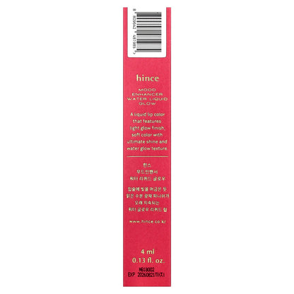 Hince Mood Enhancer Water Liquid Glow Lip Colour W004 Ambient 4 ml - view 3