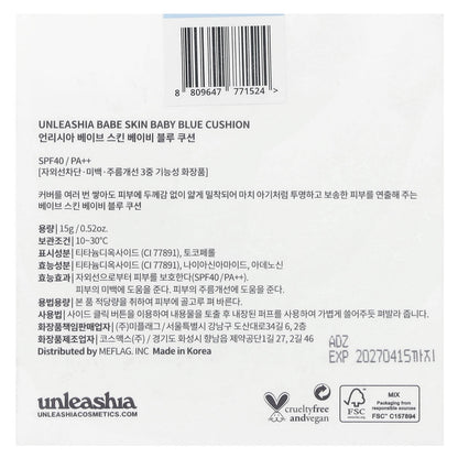 Unleashia Babe Skin Baby Blue Cushion SPF40/PA++ 18N Pure 15 g - view 3