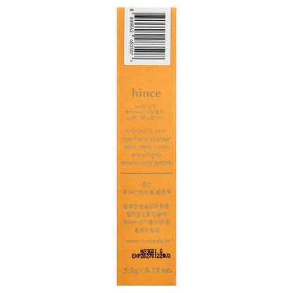 Hince Mood Enhancer Lip Glow LW007 Chill Out, 5.5 g - view 3