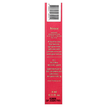Hince Mood Enhancer Water Liquid Glow Lip Colour W007 Gifted 4 ml - view 3