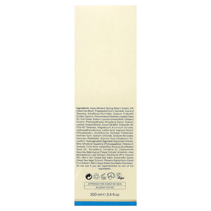 AHAVA Purifying Mud Beauty Mask 100 ml - view 3